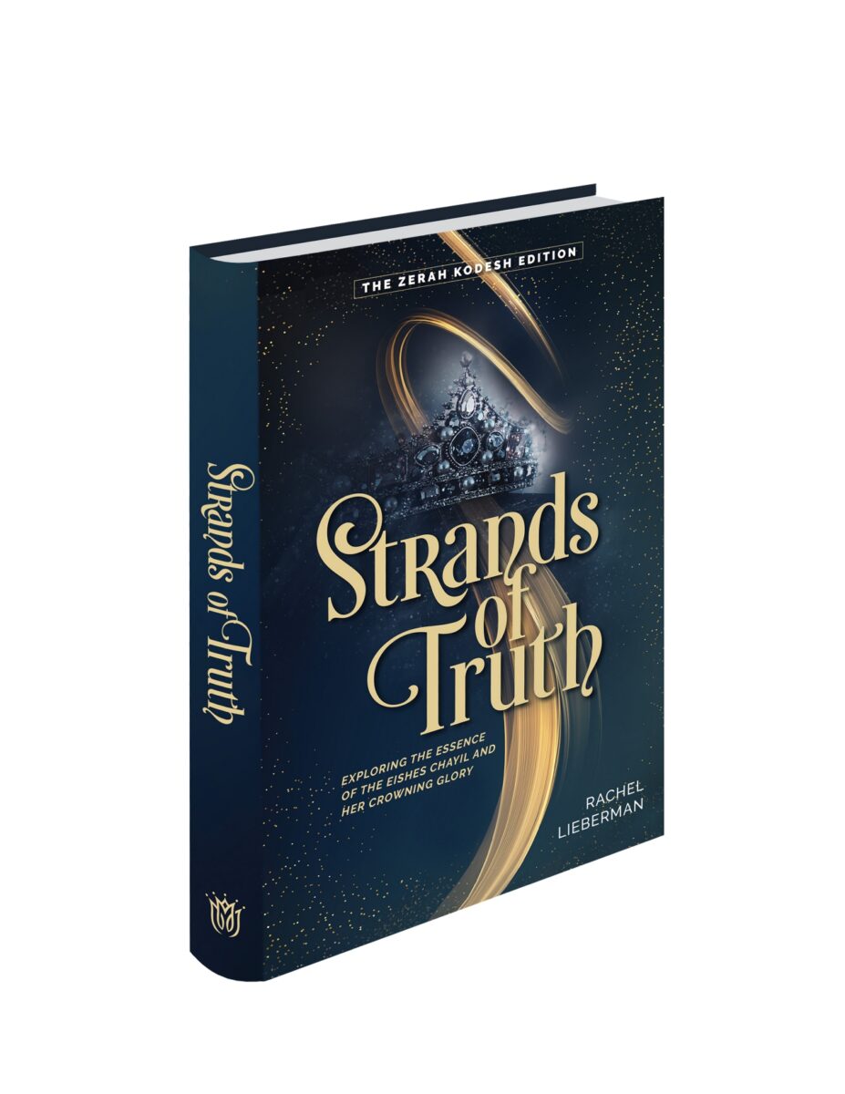 Strands of Truth